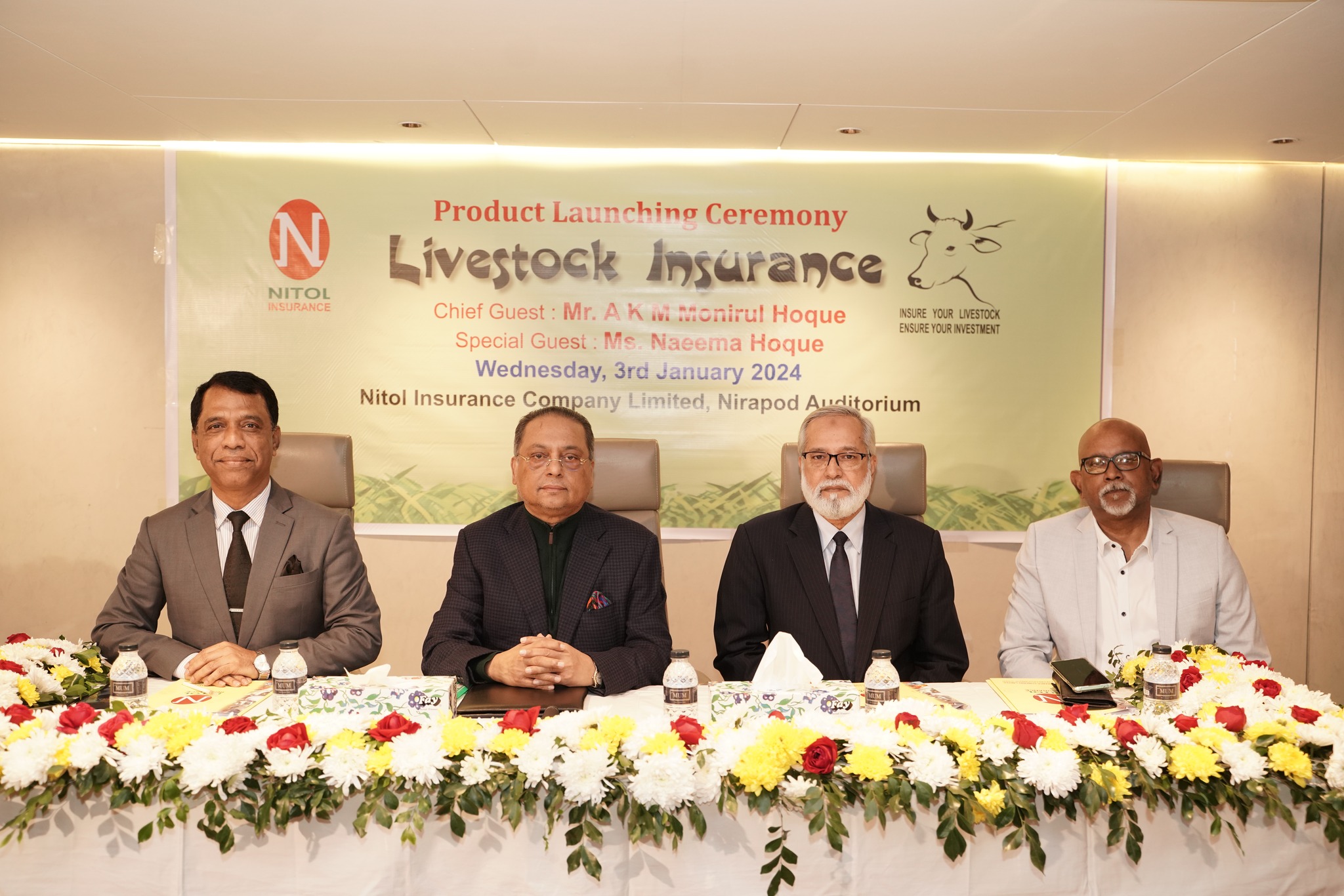 Nitol Insurance Company Ltd proudly unveils the 𝑳𝒊𝒗𝒆𝒔𝒕𝒐𝒄𝒌 𝑰𝒏𝒔𝒖𝒓𝒂𝒏𝒄𝒆 𝑷𝒐𝒍𝒊𝒄𝒚