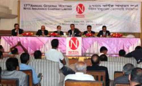 The 17th AGM of Nitol Insurance Company Limited