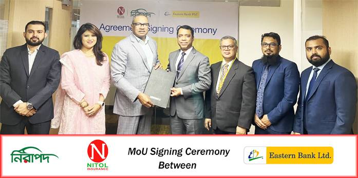 Signing Ceremony Between Eastern Bank PLC & Nitol Insurance Company Limited